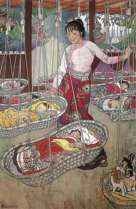 爱洒人间 刘文西 陈光健 180cm×100cm 1983年 - 副本